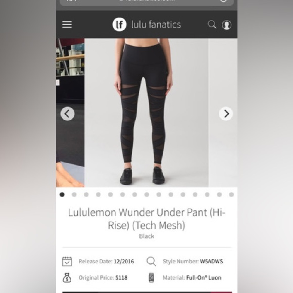 Lululemon Wunder Under Tech Mesh 28”